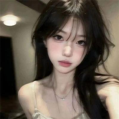 邮购新娘